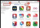 Бесплатные приложения для iPhone и iPad Программы на iphone 4s